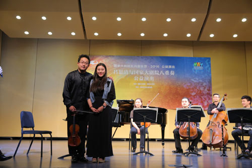 2016五月音乐节系列公益演出拉开帷幕-千龙网