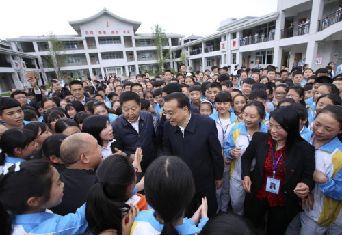 点击进入下一页