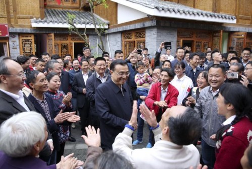 点击进入下一页