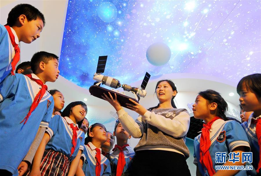（社会）（1）庆祝航天日 实现航天梦