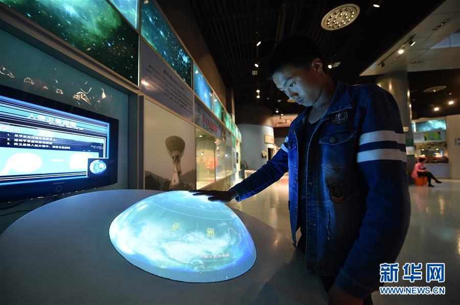 （社会）（6）庆祝航天日 实现航天梦