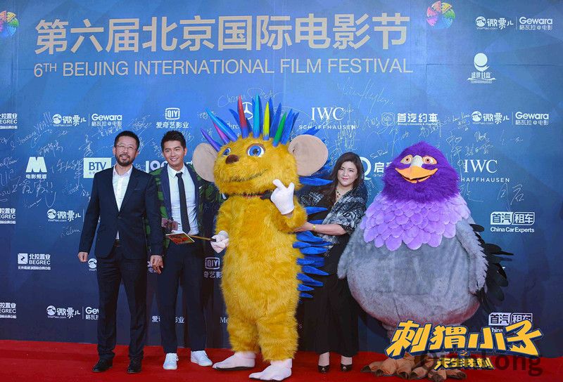 《刺猬小子》剧组成员
