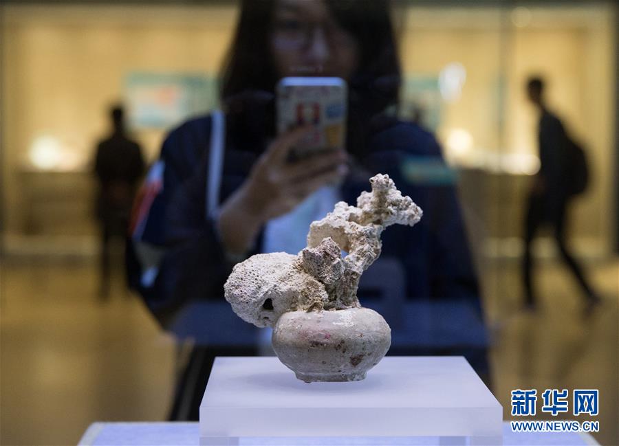 #（文化）（4）&ldquo;华光礁1号&rdquo;沉船特展亮相南京