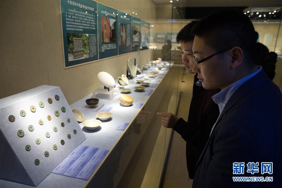 #（文化）（1）&ldquo;华光礁1号&rdquo;沉船特展亮相南京