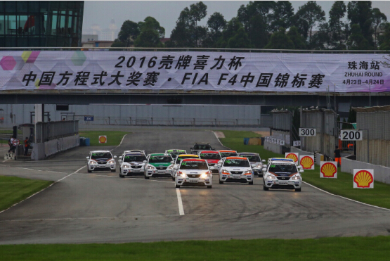 QQ截图20160425140608