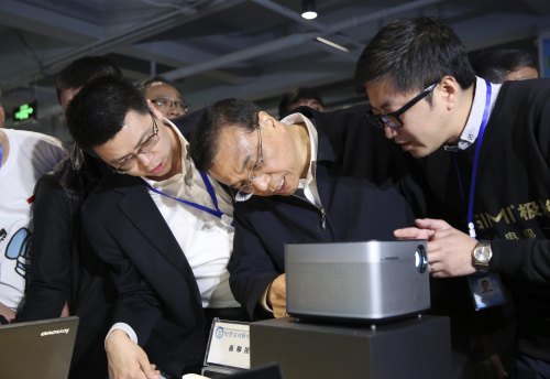点击进入下一页