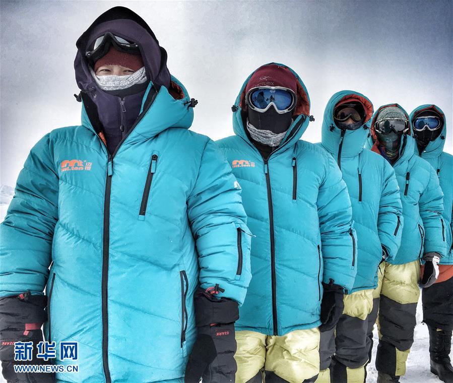 （体育）（3）中国地质大学（武汉）登山队徒步到达北极点