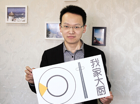 星河互联：当传统遇见互联网 如何催生化学反应？