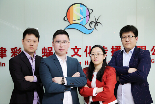 星河互联：当传统遇见互联网 如何催生化学反应？
