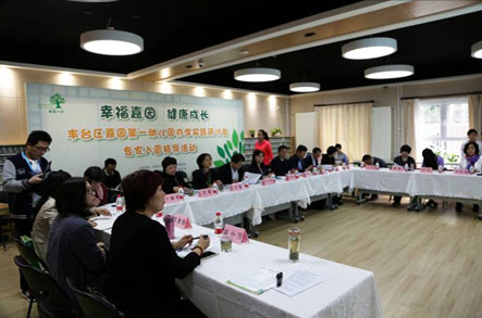 edu_lsj20160426-082