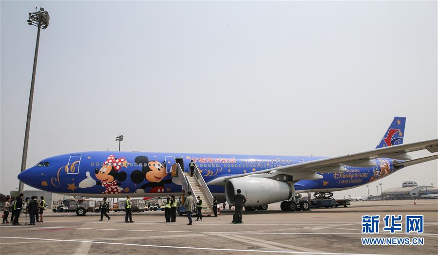CHINA-EASTERN AIRLINES-DISNEY PLANE (CN)