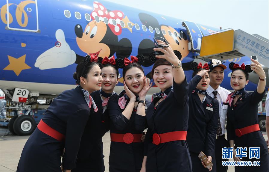 CHINA-EASTERN AIRLINES-DISNEY PLANE (CN)