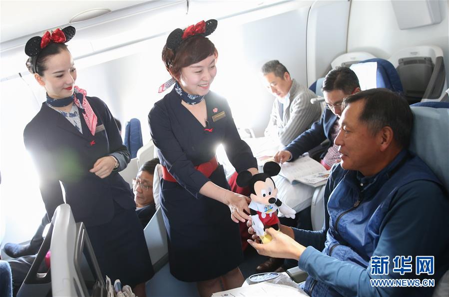 CHINA-EASTERN AIRLINES-DISNEY PLANE (CN)