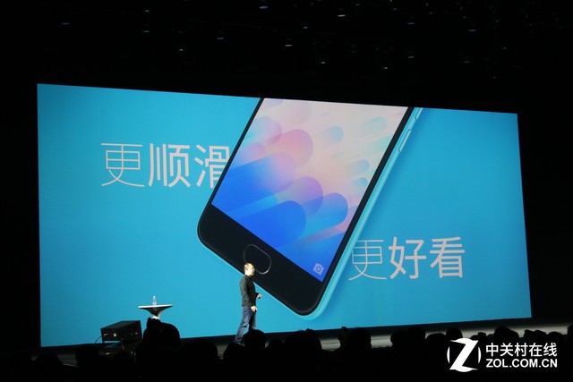 xxx元魅蓝3发布 