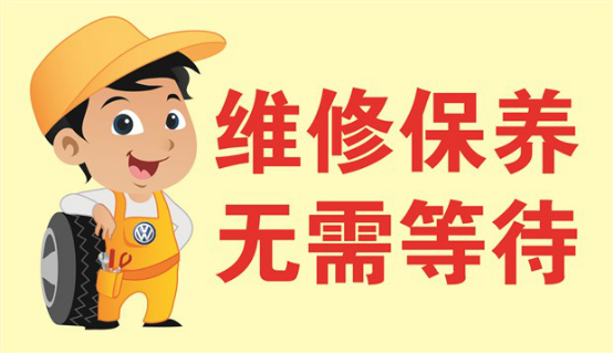 浅谈代驾保养为什么比上门保养有优-千龙网