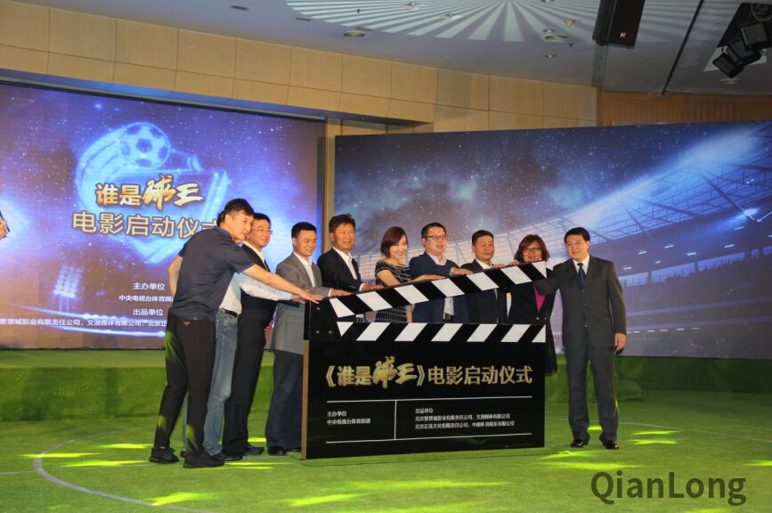 QQ截图20160428110941