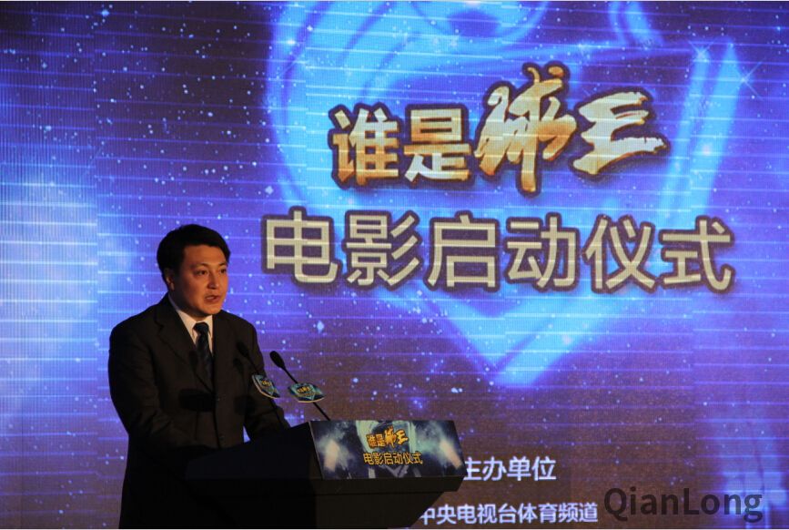 QQ截图20160428111909