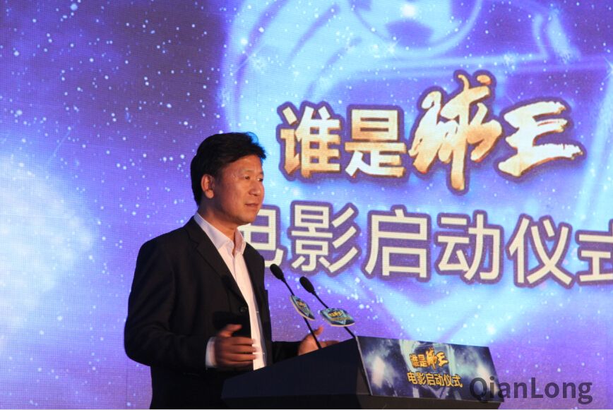QQ截图20160428111930