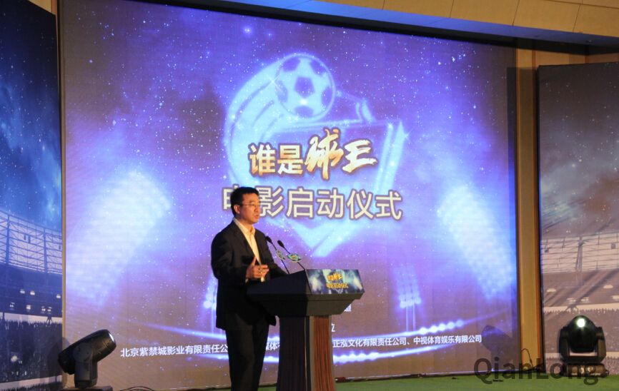 QQ截图20160428112000