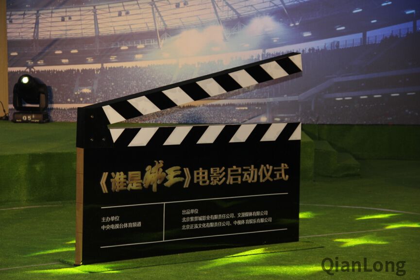 QQ截图20160428112255
