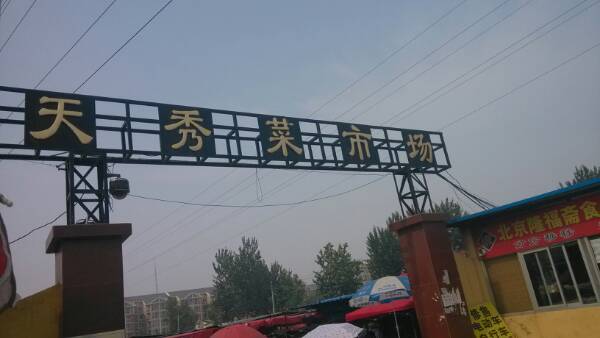 副本a71ea8d3fd1f4134bd41b9ef241f95cad1c85e28