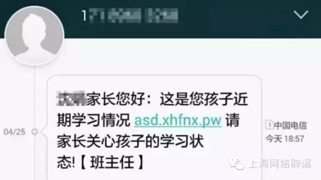 上海1.webp