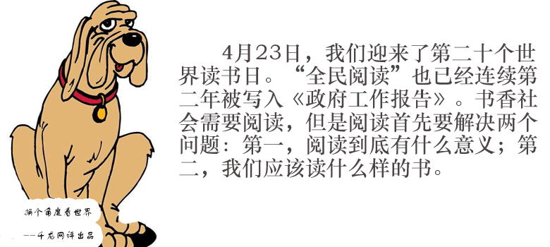 观点go摘要1