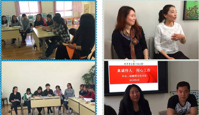 edu_lsj20160428-021