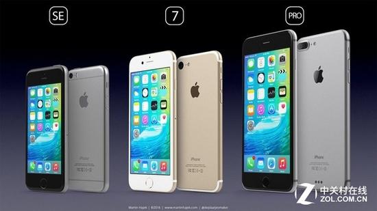 都别期待iPhone7了 iPhone8才是重头戏 