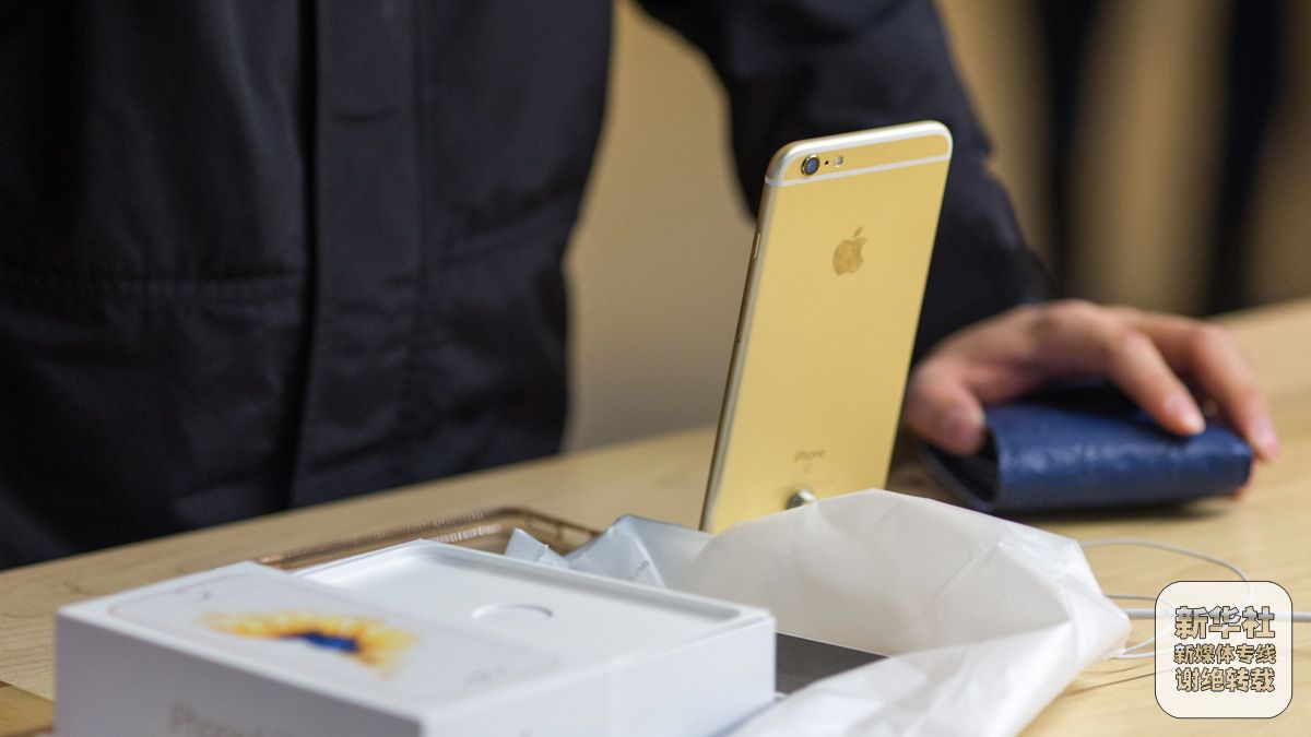 苹果2016年第二季营收利润双双下降-千龙网·