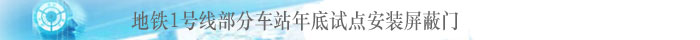 cqpinglun2016042907