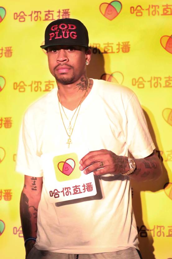 艾弗森加盟《纽约人在北京》 退役后要享受生