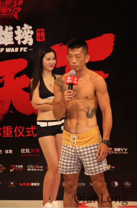 QQ截图20160429154751