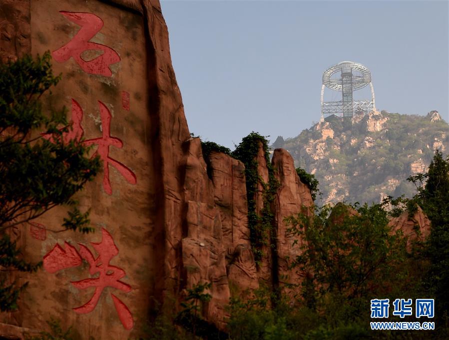 （社会）（3）北京415平方米玻璃观景平台迎客