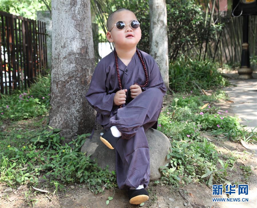 #CHINA-JIANGSU-NANJING-KIDS-EVENT (CN)