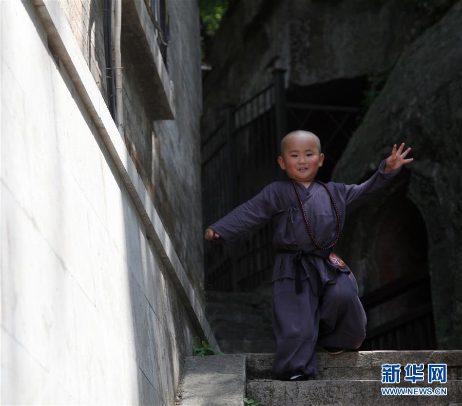 #CHINA-JIANGSU-NANJING-KIDS-EVENT (CN)