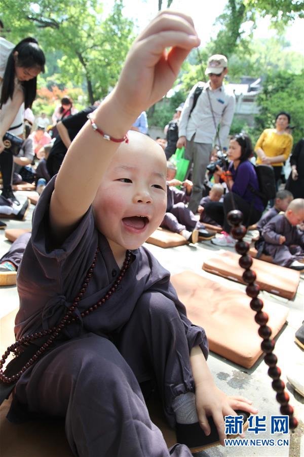 #（晚报）（1）南京栖霞山评选“最萌佛宝宝”