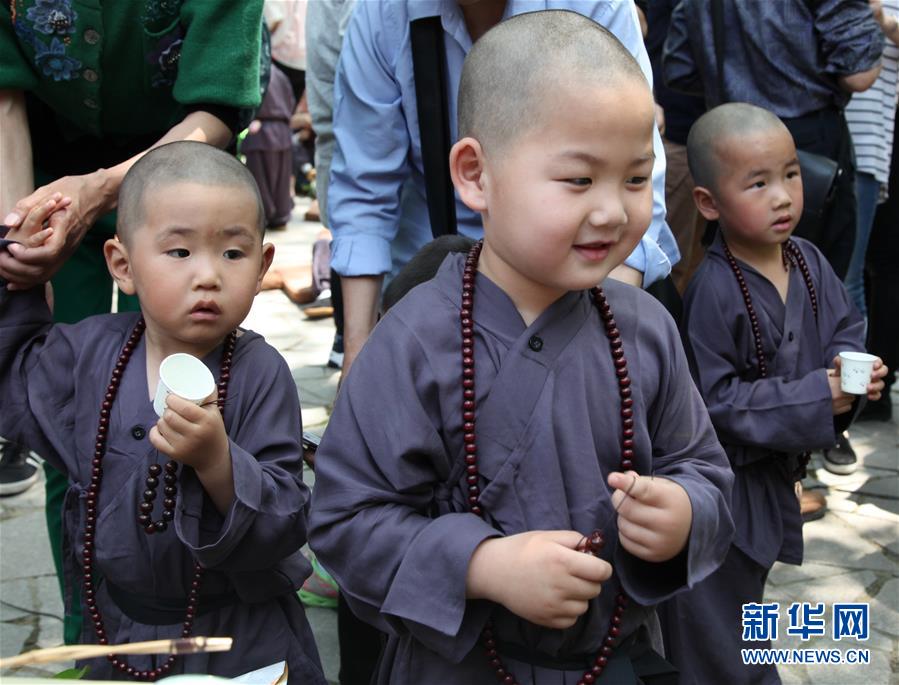 #CHINA-JIANGSU-NANJING-KIDS-EVENT (CN)