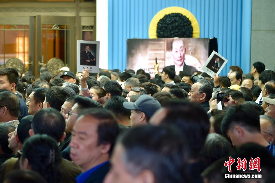 梅葆玖遗体告别仪式在北京举行