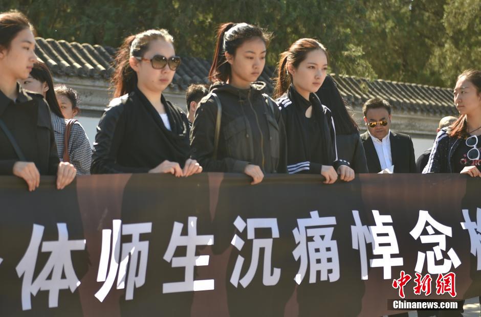 梅葆玖遗体告别仪式在北京举行