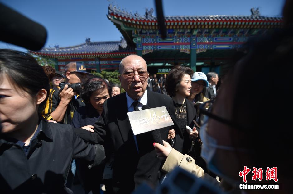 梅葆玖遗体告别仪式在北京举行