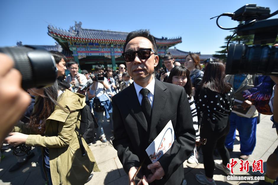 梅葆玖遗体告别仪式在北京举行