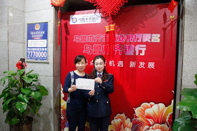 点击进入下一页