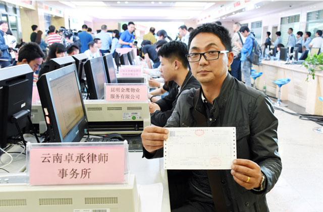点击进入下一页