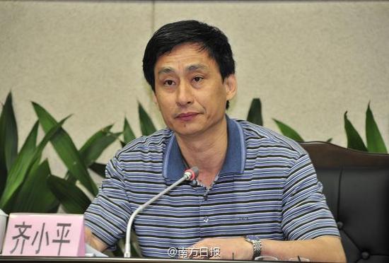 齐小平 资料图
