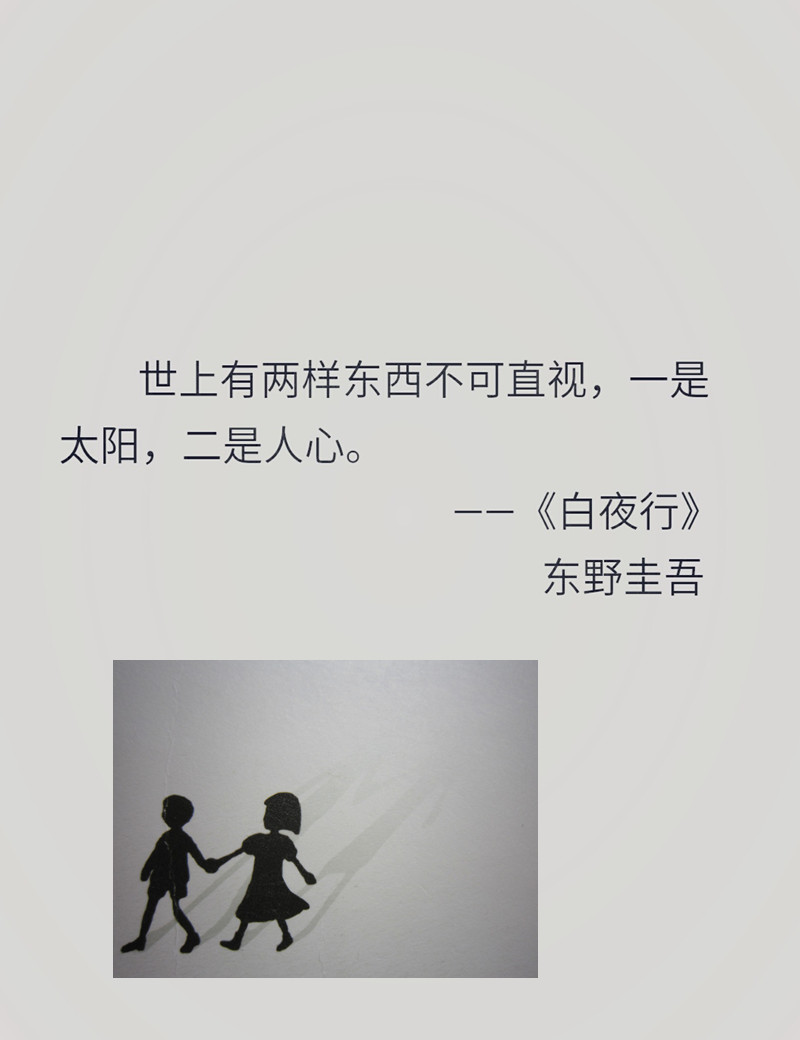 千龙网络文学风云榜(2016年4月)-千龙网·中国