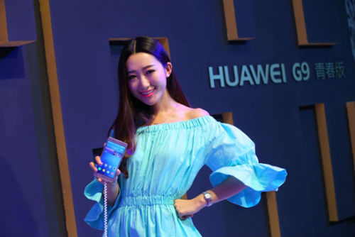 HUAWEI G9青春版发布 被誉为中端手机“颜值担当”