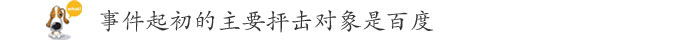 cqpinglun2016050502