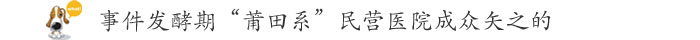 cqpinglun2016050503