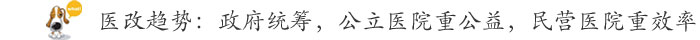 cqpinglun2016050505